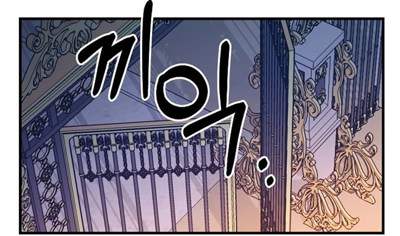 Cap 12 página 81