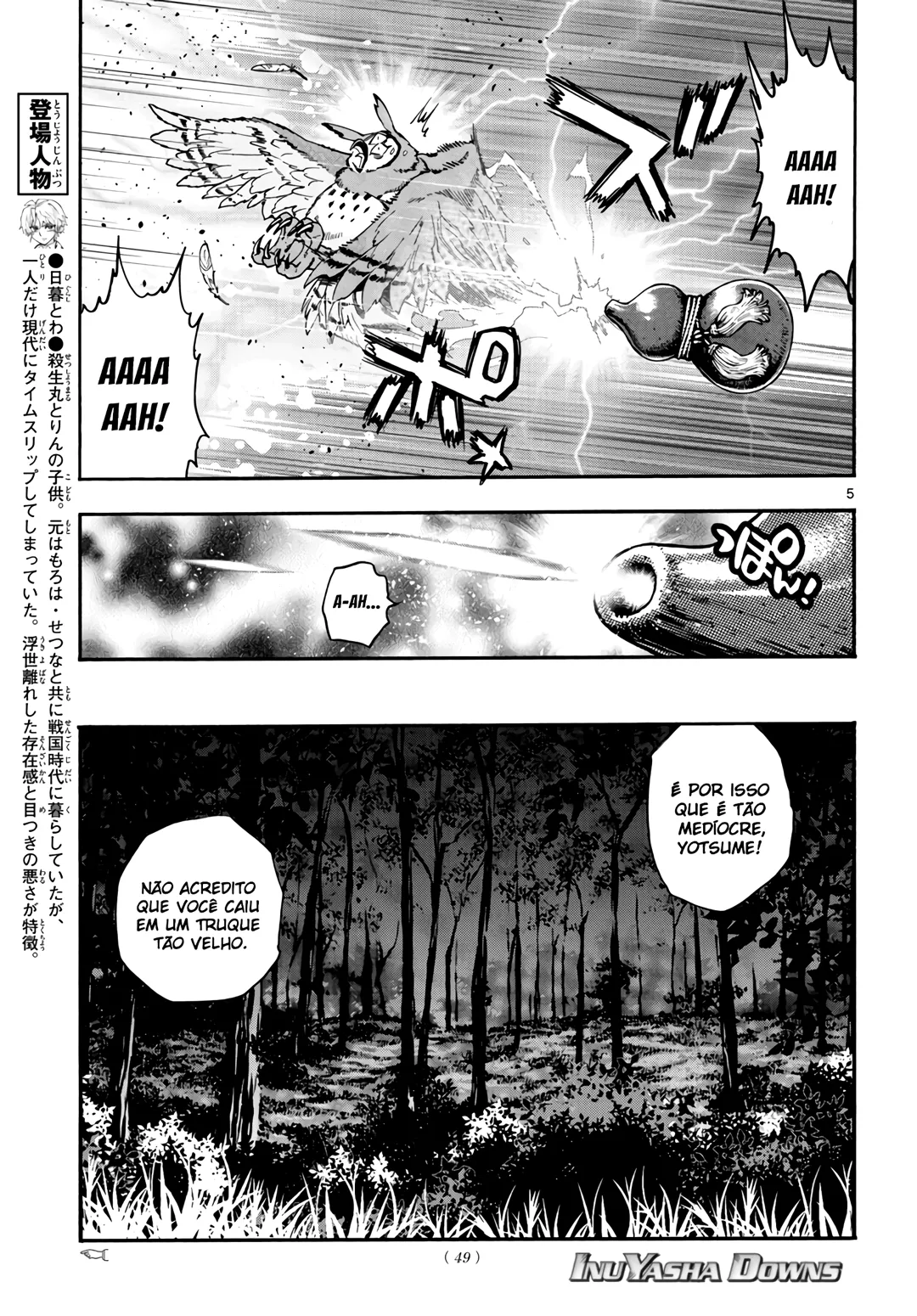 Cap 12 página 6