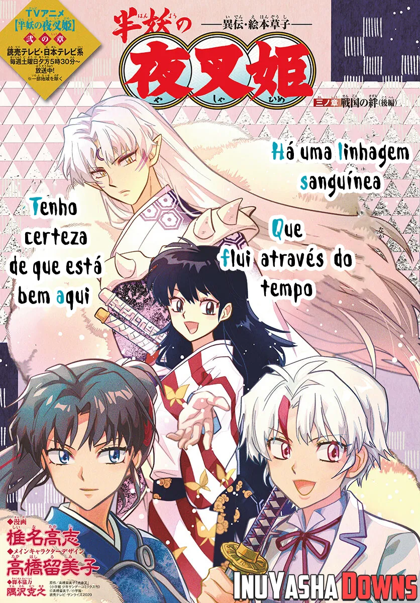 Cap 3 página 3