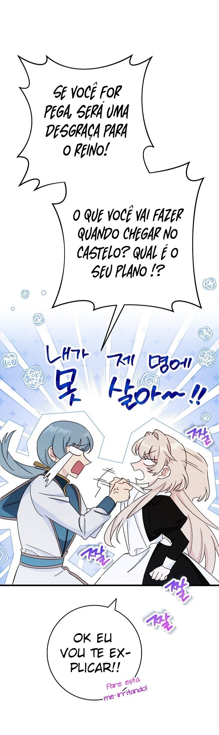 Cap 4 página 16