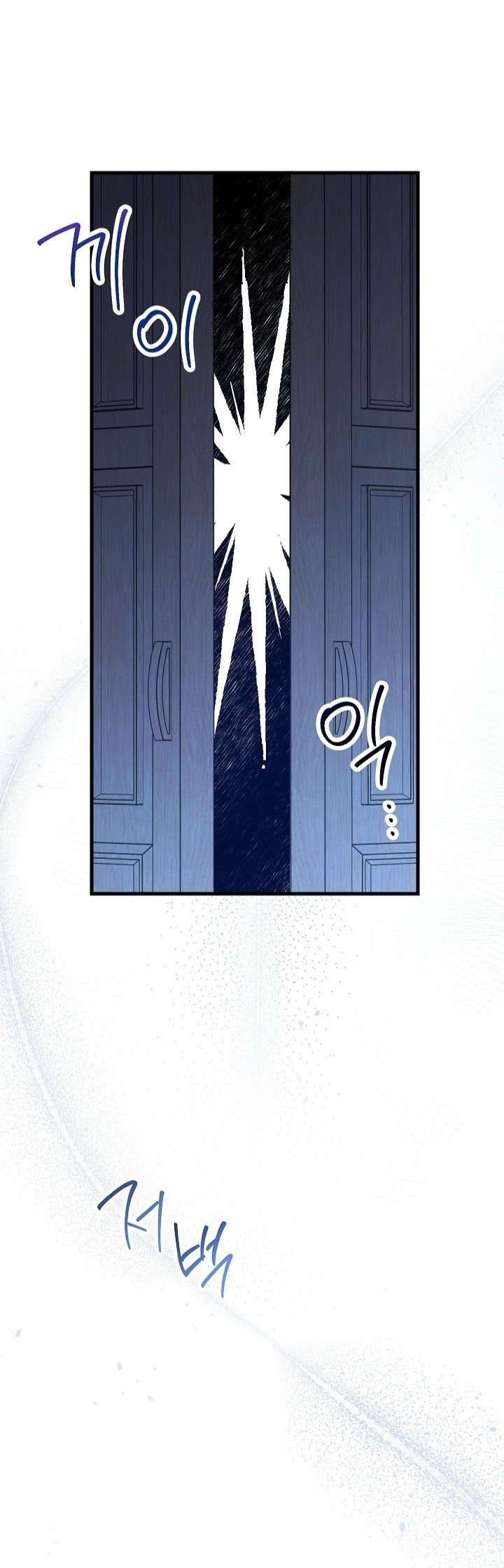 Cap 4 página 32