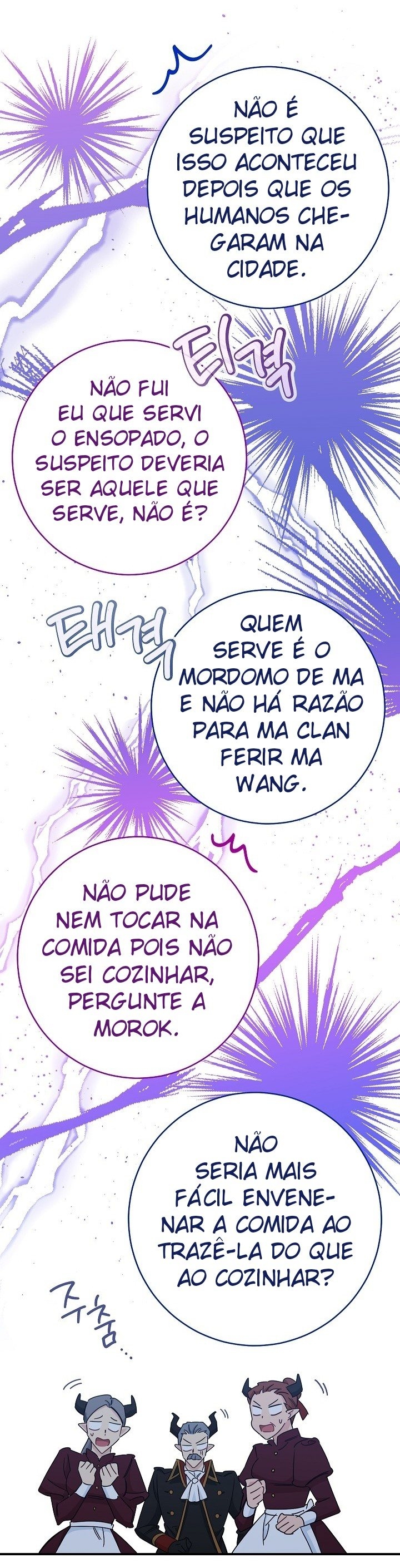 Cap 5 página 39