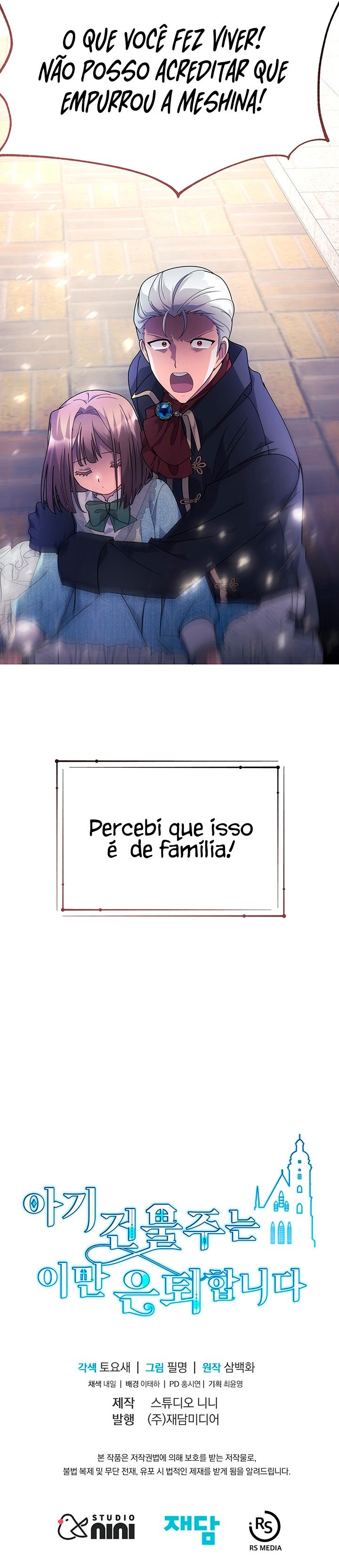 Cap 12 página 14