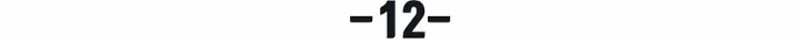 Cap 12 página 21