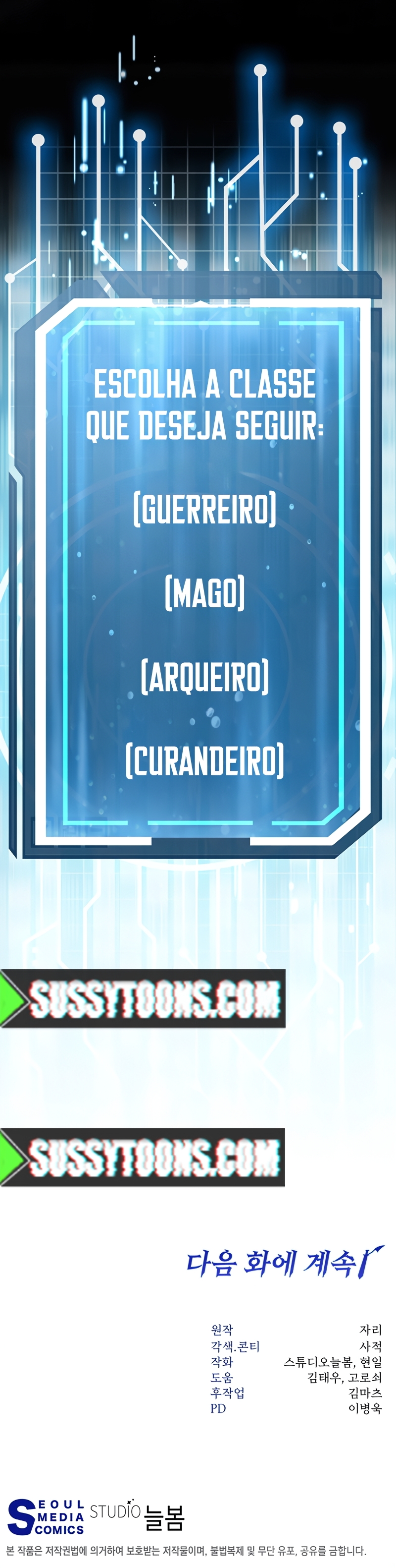 Cap 1 página 17