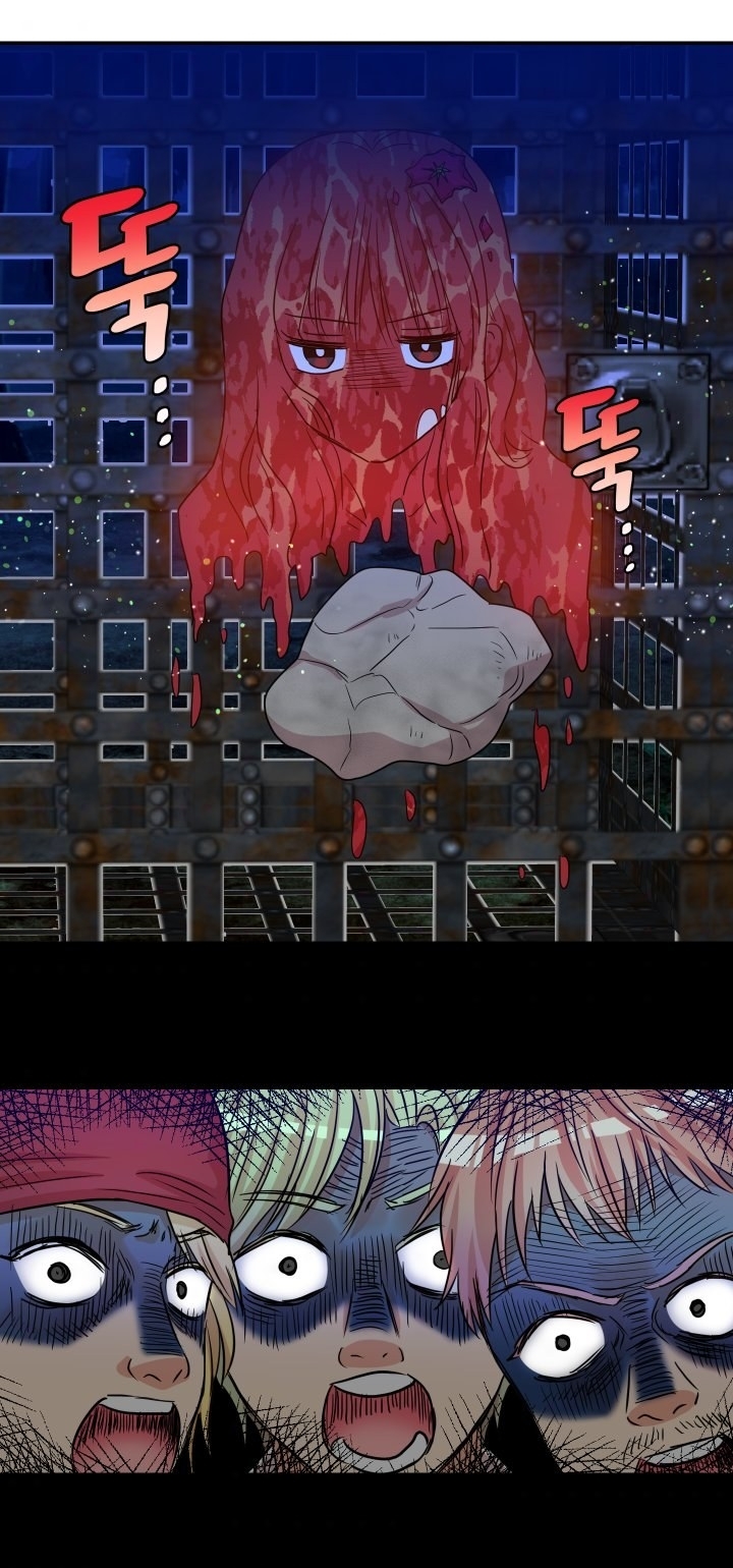 Cap 14 página 9