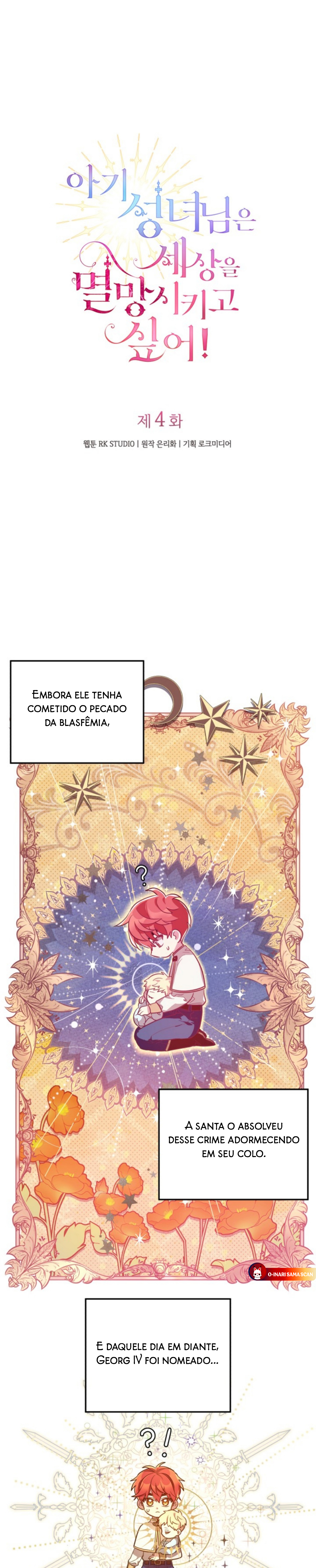 Cap 4 página 17