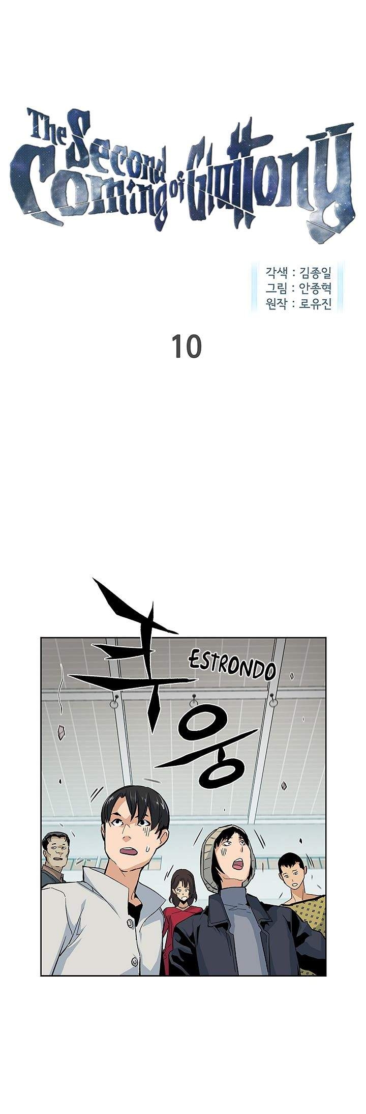 Cap 10 página 3