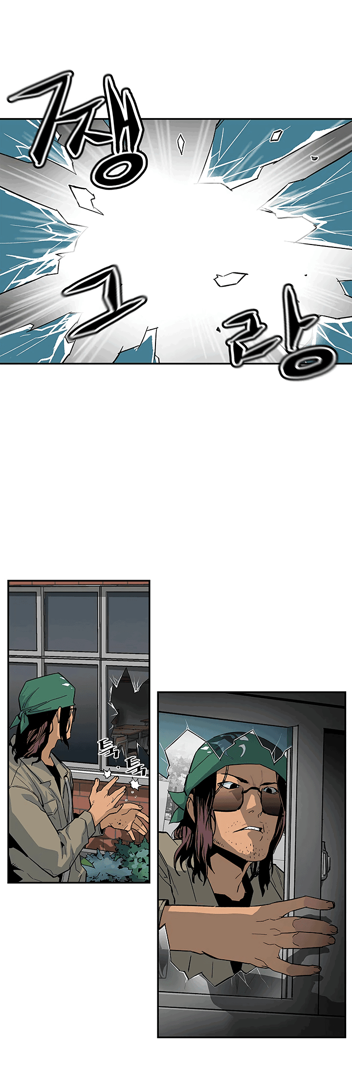 Cap 11 página 15
