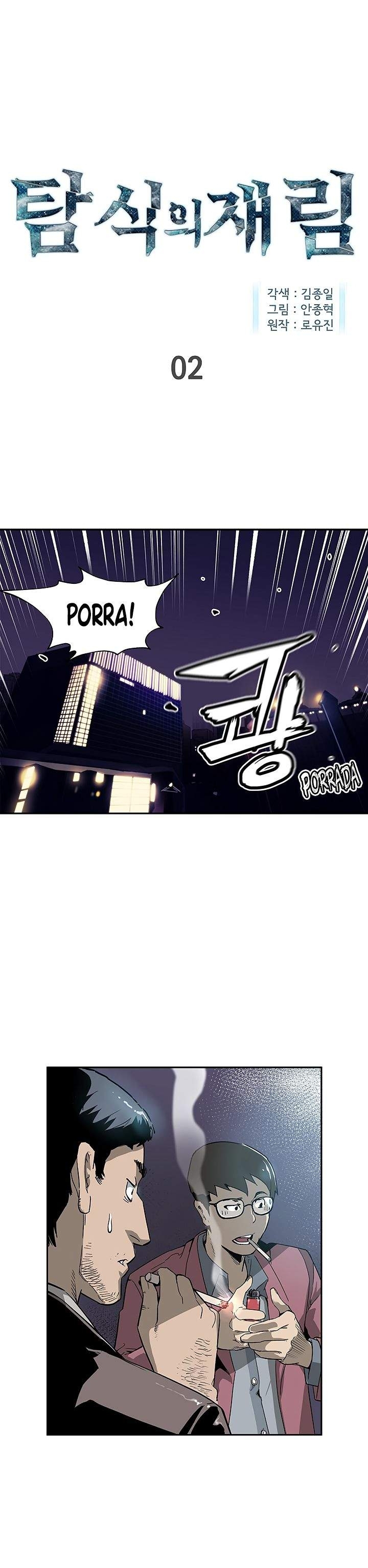 Cap 2 página 3