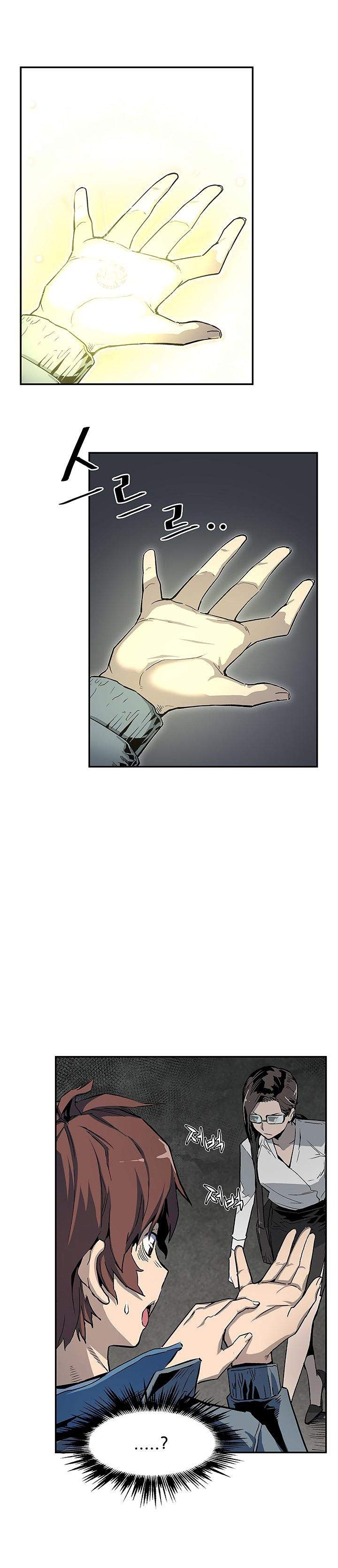 Cap 6 página 4