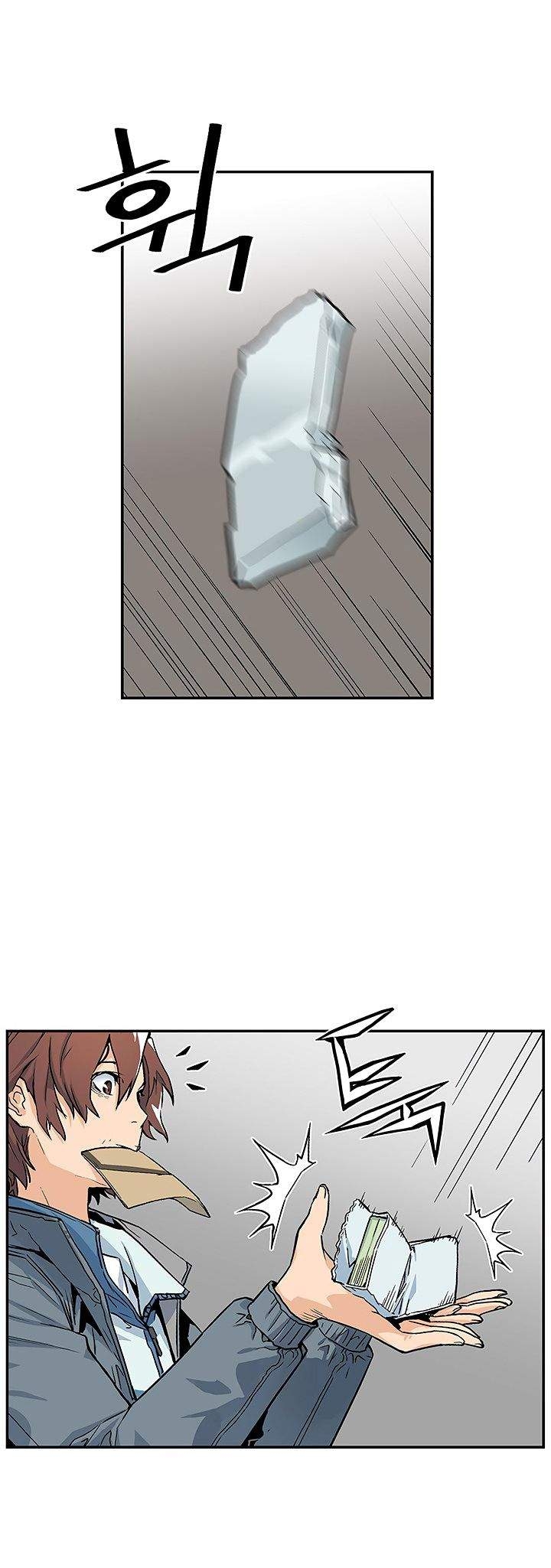 Cap 6 página 8