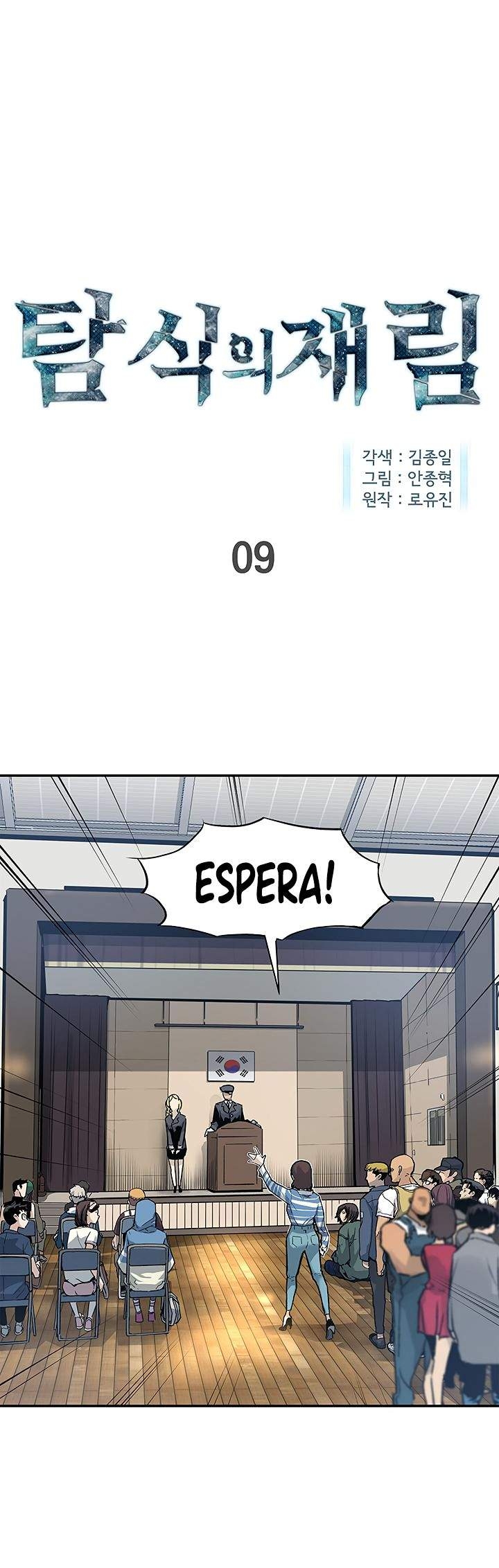 Cap 9 página 3