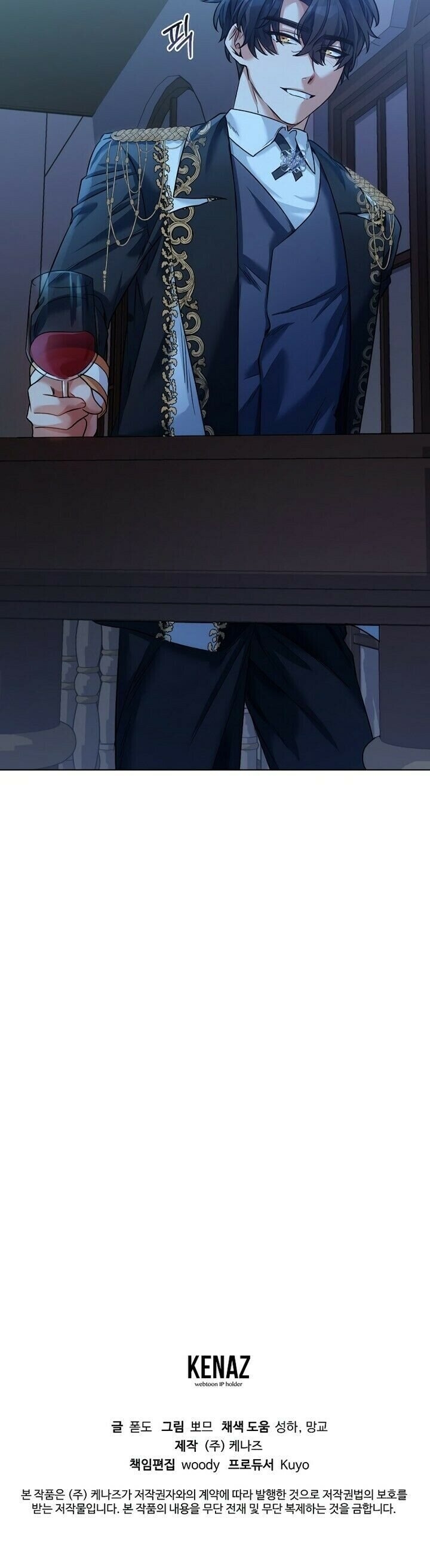 Cap 14 página 17