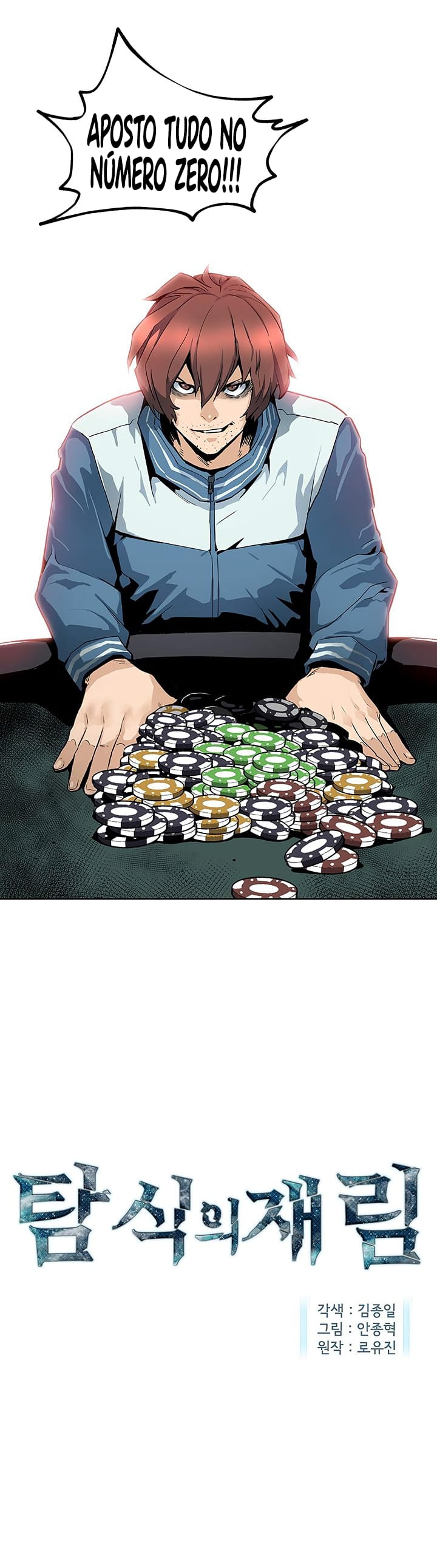 Cap 1 página 46