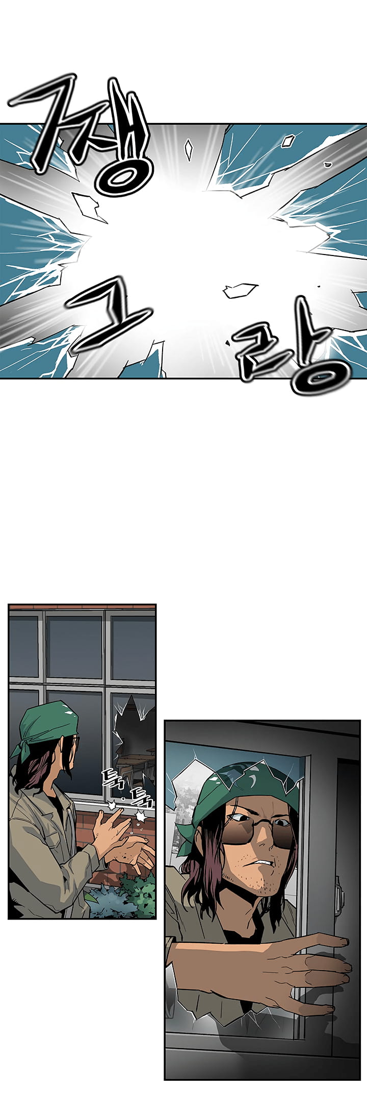 Cap 11 página 15