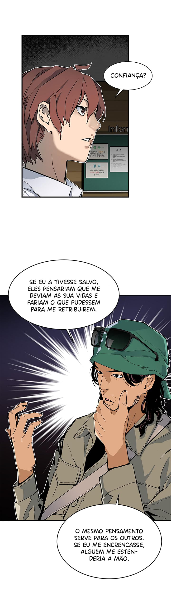 Cap 12 página 17