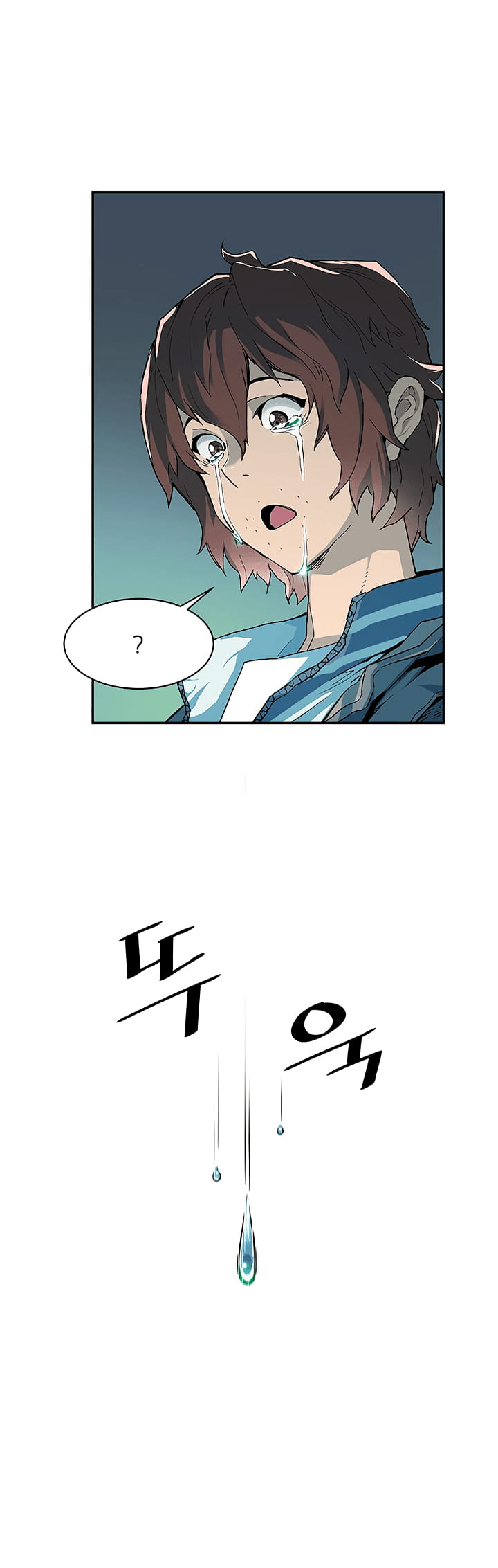 Cap 4 página 11
