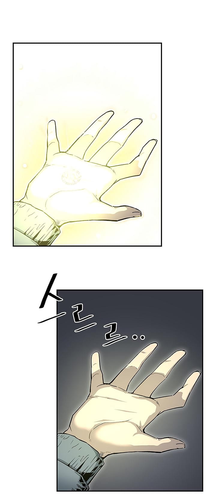 Cap 6 página 3