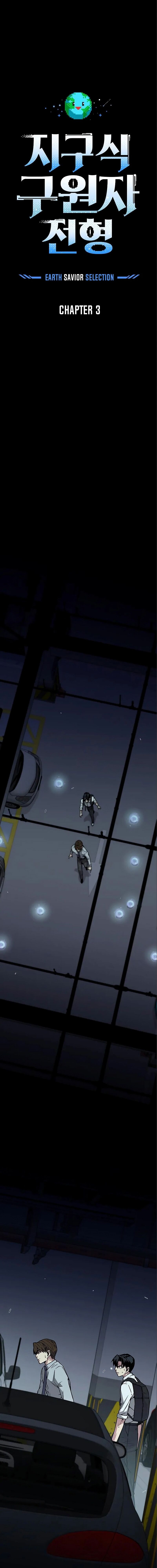 Cap 3 página 10