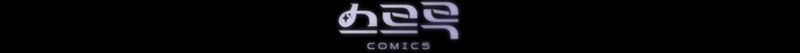 Cap 2 página 78
