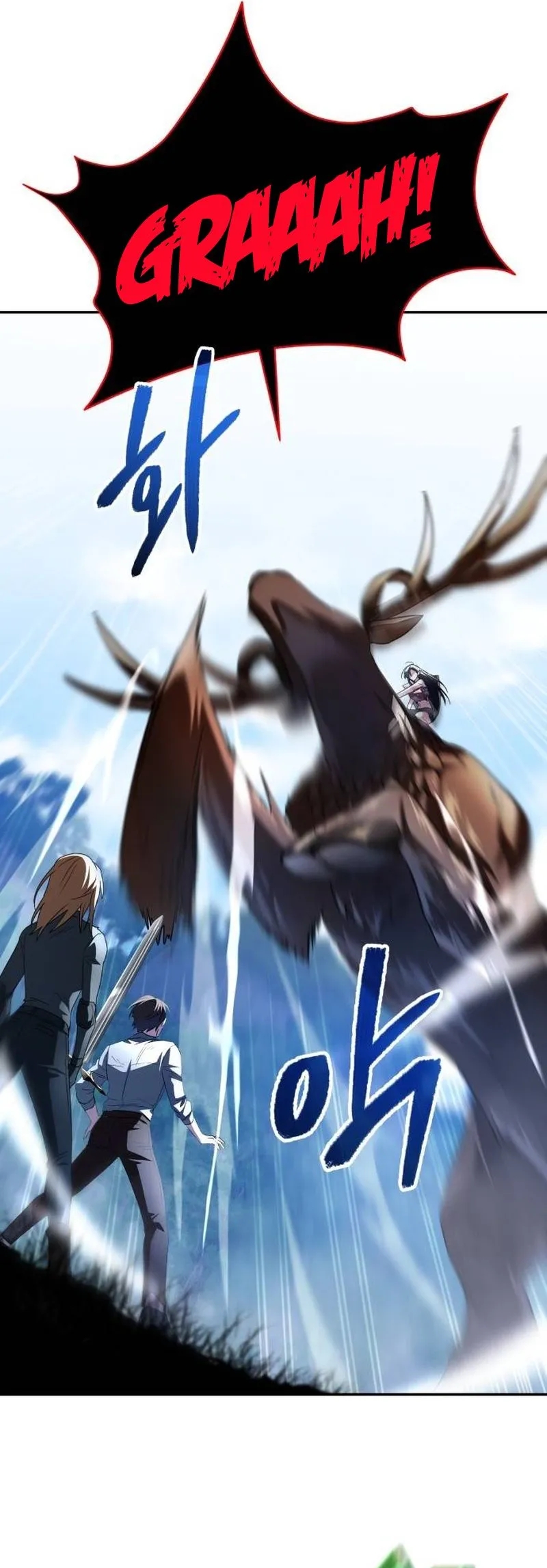 Cap 3 página 7