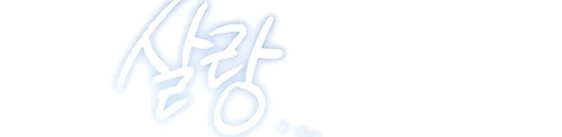 Cap 10 página 121