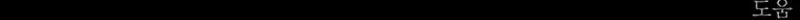 Cap 6 página 130