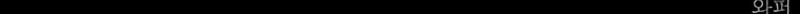 Cap 6 página 131