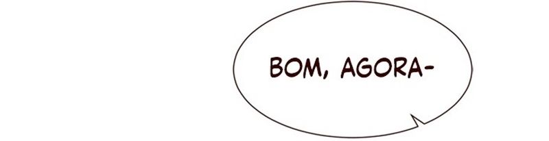 Cap 2 página 71