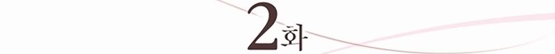Cap 2 página 39