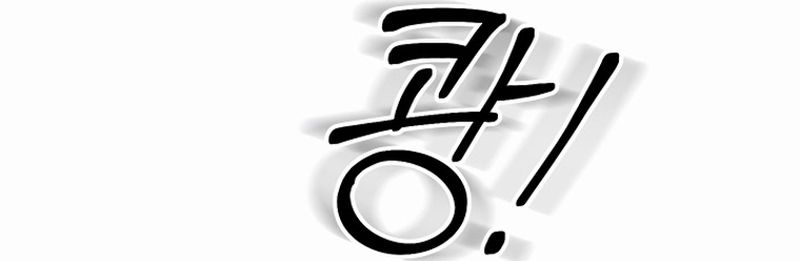 Cap 5 página 65