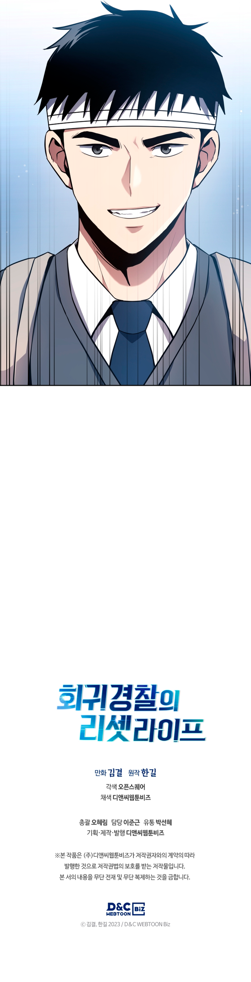 Cap 4 página 15