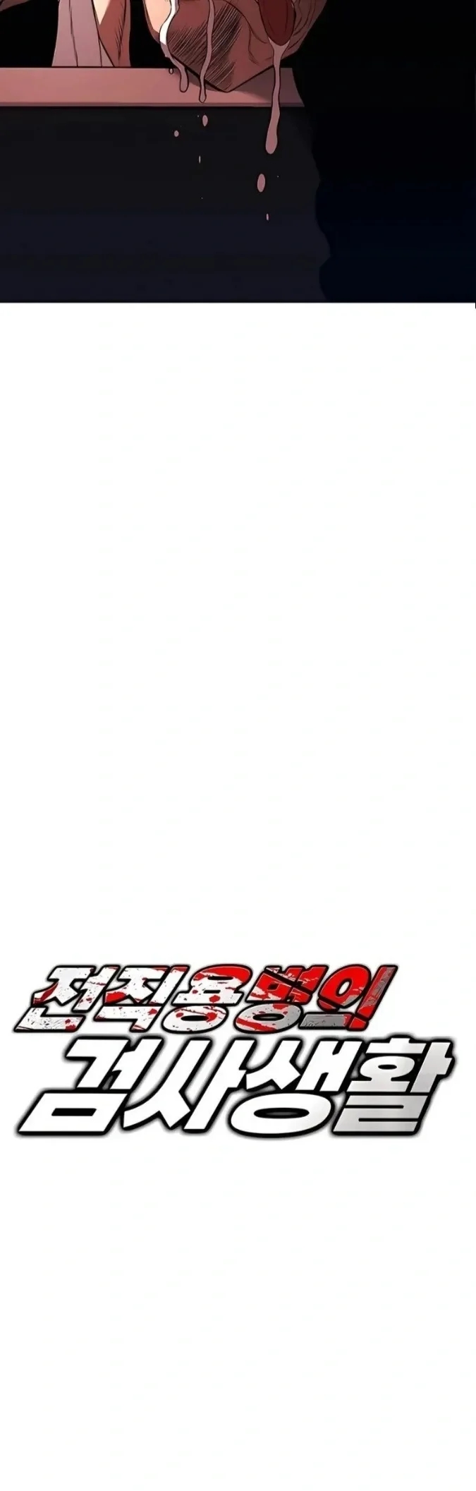 Cap 4 página 37