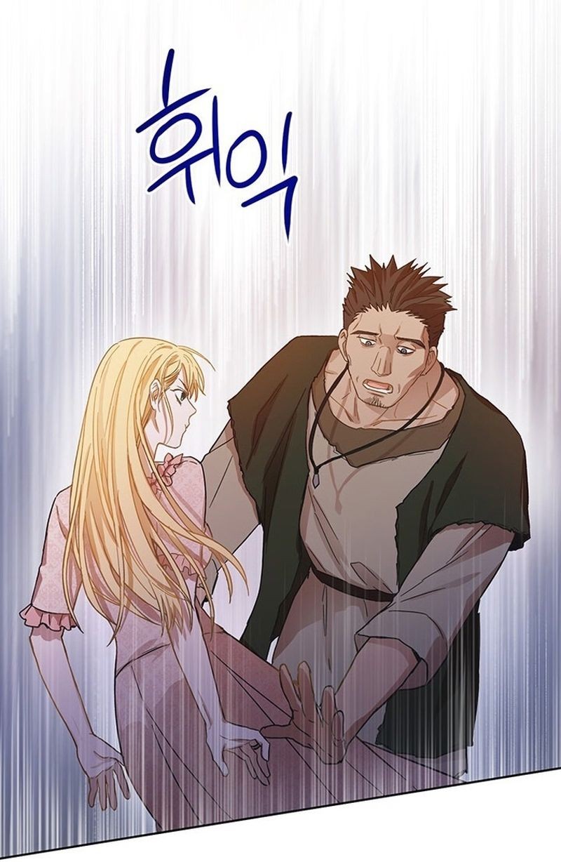 Cap 7 página 31