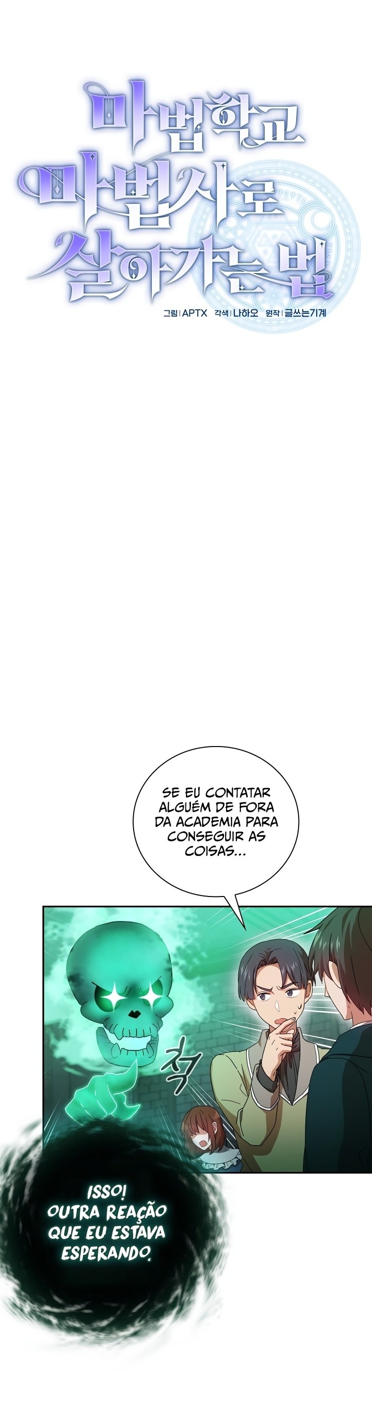 Cap 3 página 7