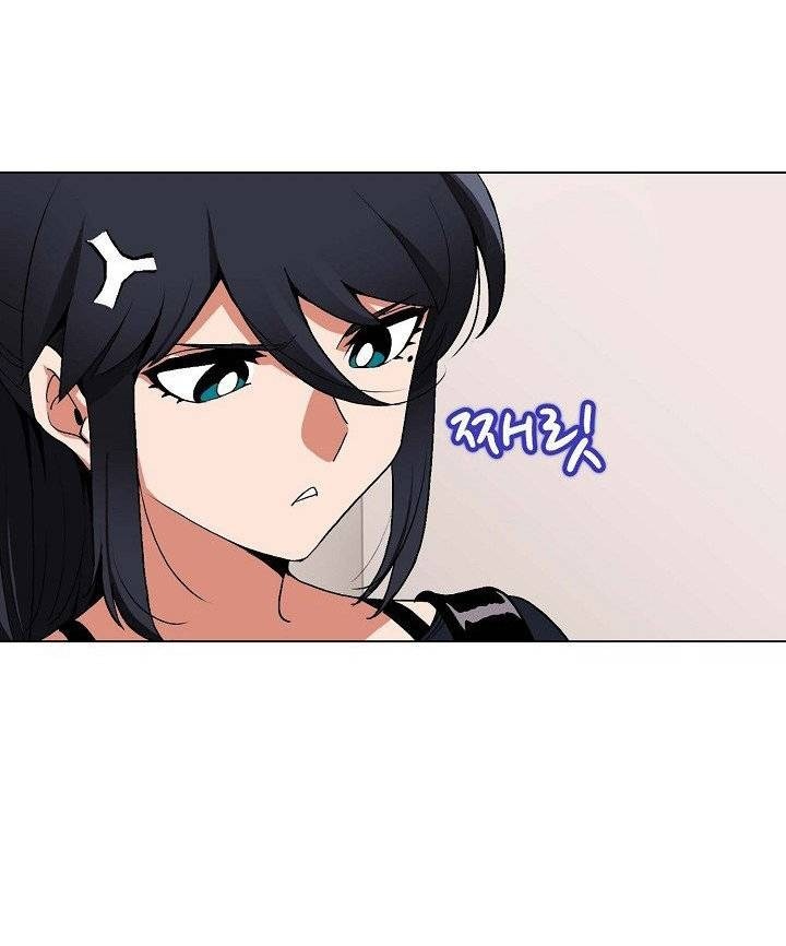 Cap 1 página 84