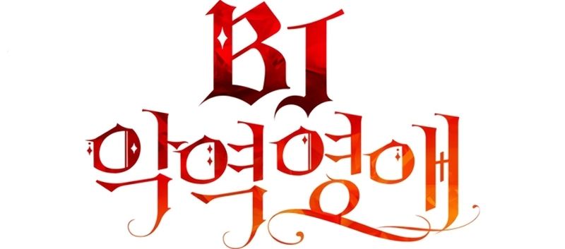 Cap 3 página 14