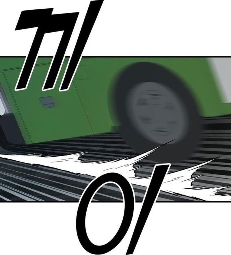 Cap 5 página 60