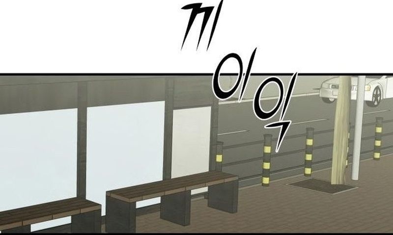 Cap 5 página 70