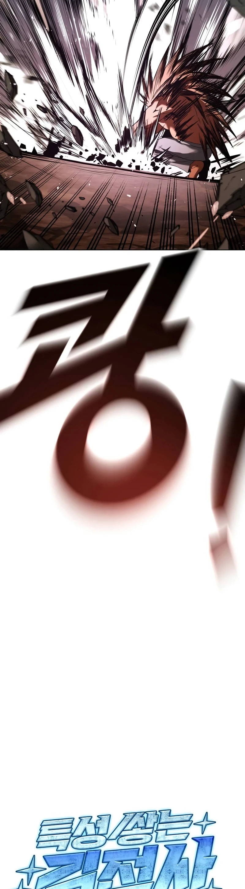 Cap 3 página 49