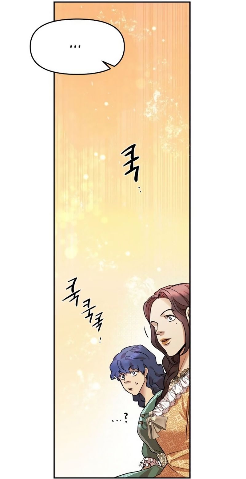Cap 4 página 100