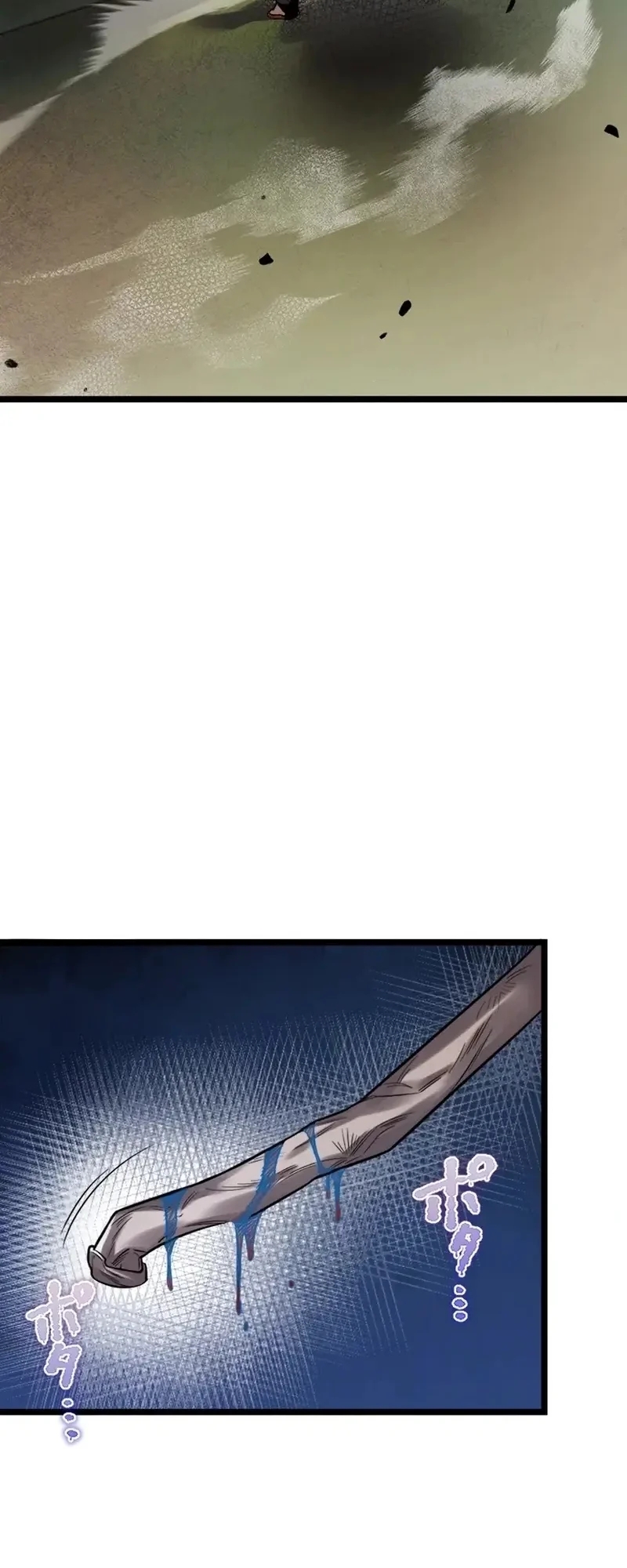 Cap 3 página 3