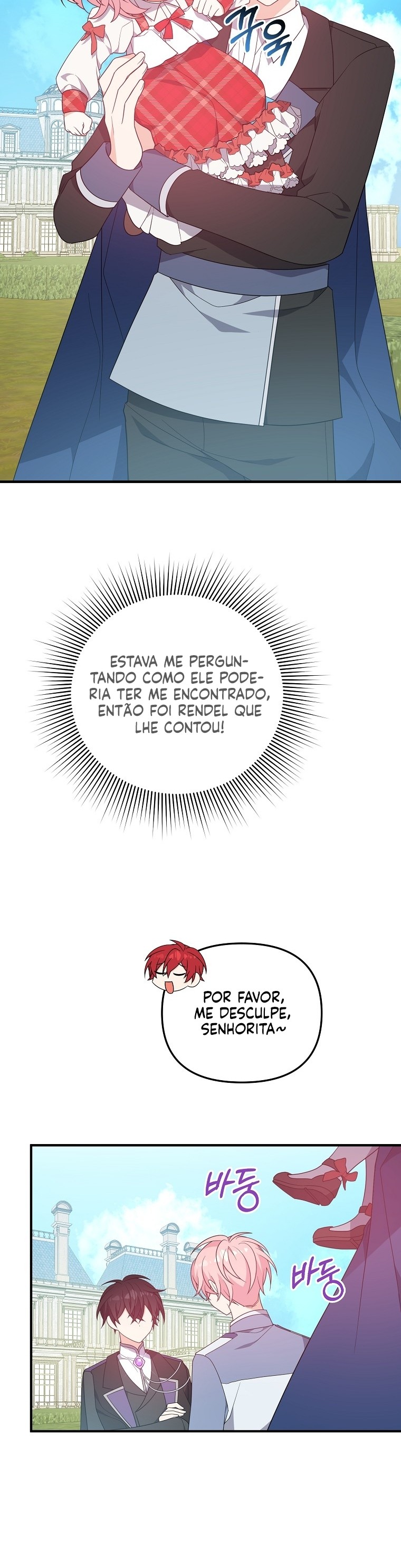 Cap 11 página 31