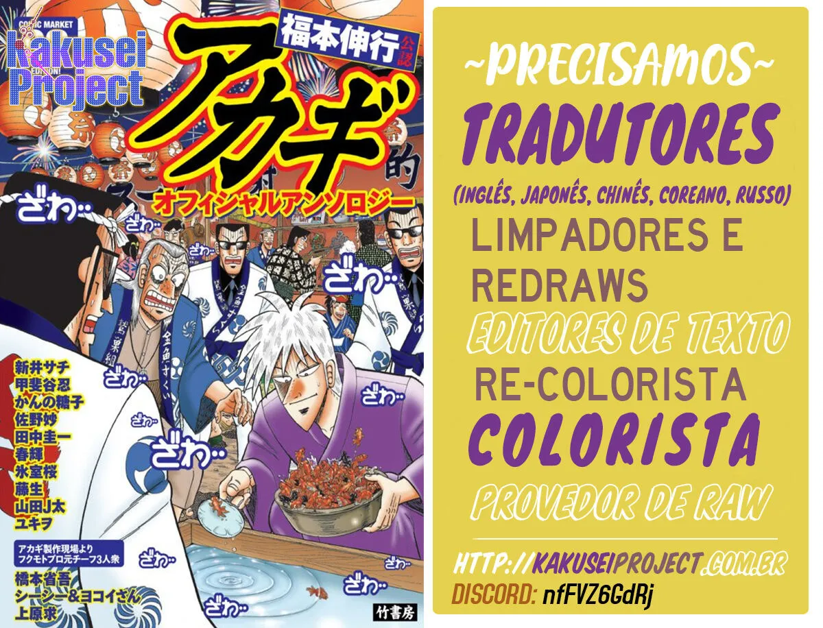 Cap 10 página 27