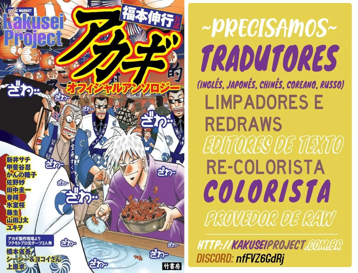 Cap 8 página 23
