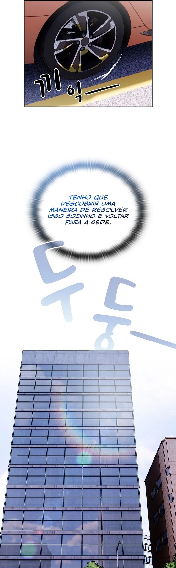 Cap 1 página 13