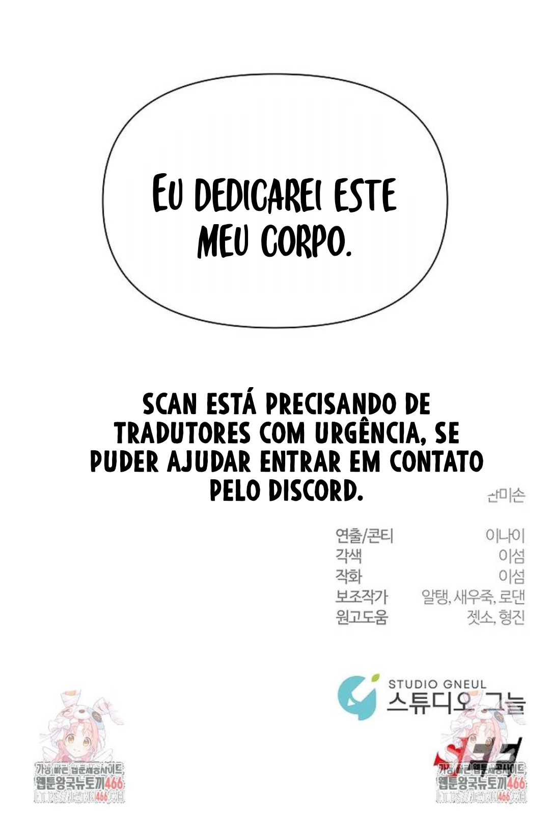 Cap 8 página 14