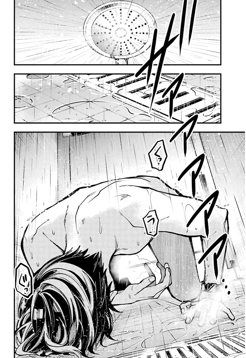 Cap 9 página 41