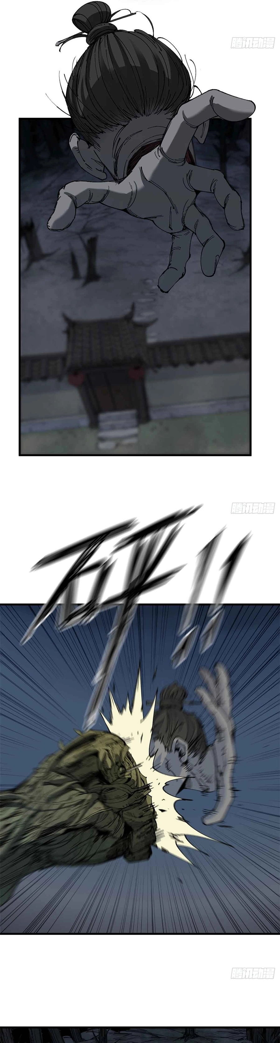 Cap 12 página 12
